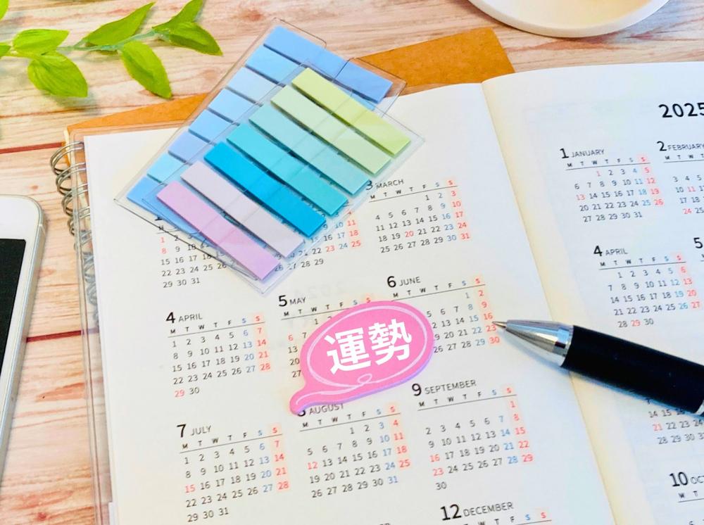 四柱推命を独学で学ぶメリットとデメリットとは？