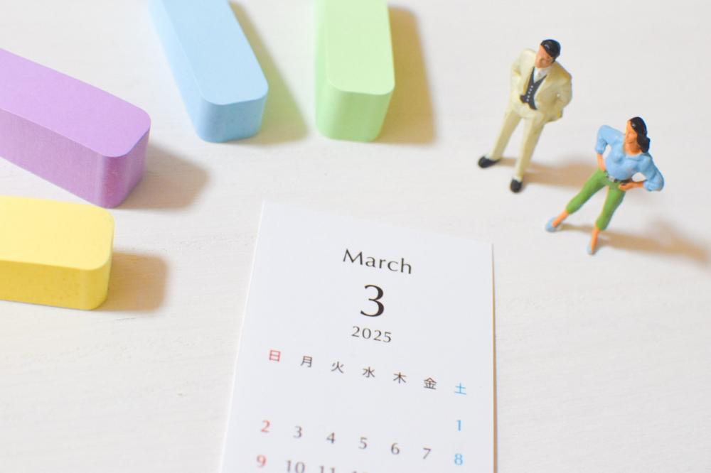 カバラ数秘術の運命数3とは？基本的な性格や適職、恋愛傾向まで徹底解説