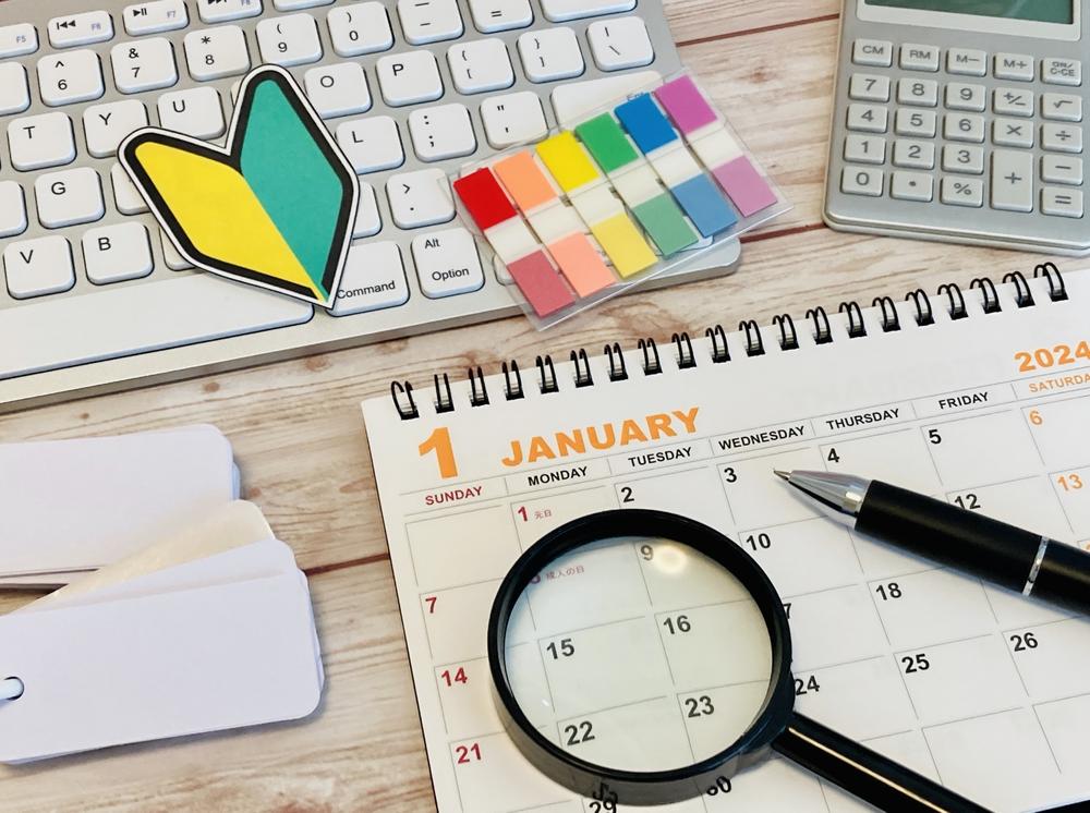 宿曜の求め方！基本の計算方法や宿の相性とは